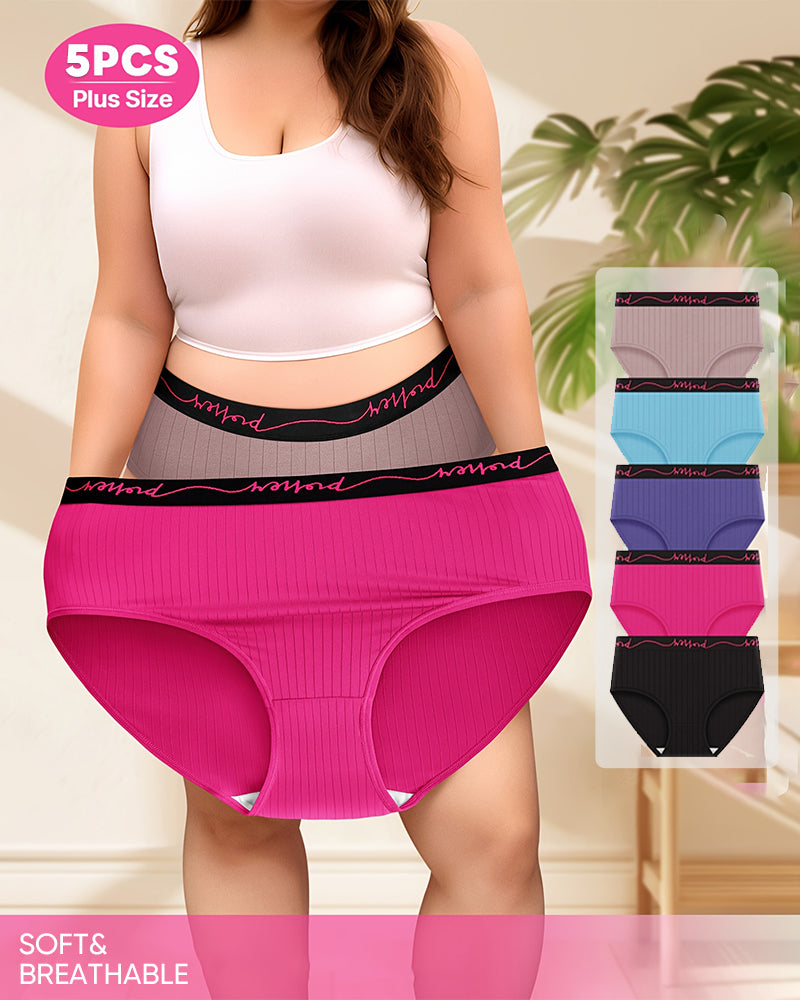 Slips imprimés – Effet remontant