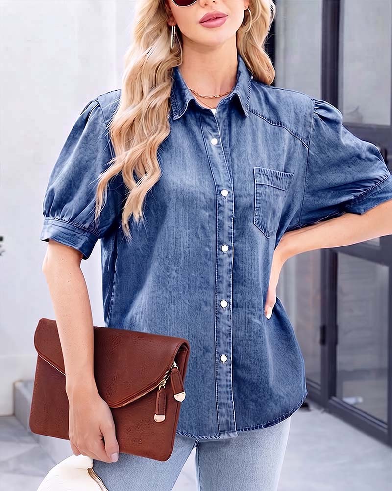 Chemise Bouton Pression Denim Manche Lanterne Lâche