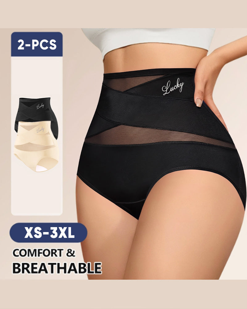 Culotte Femme Taille Haute Sans Couture Gainante Et Affinante