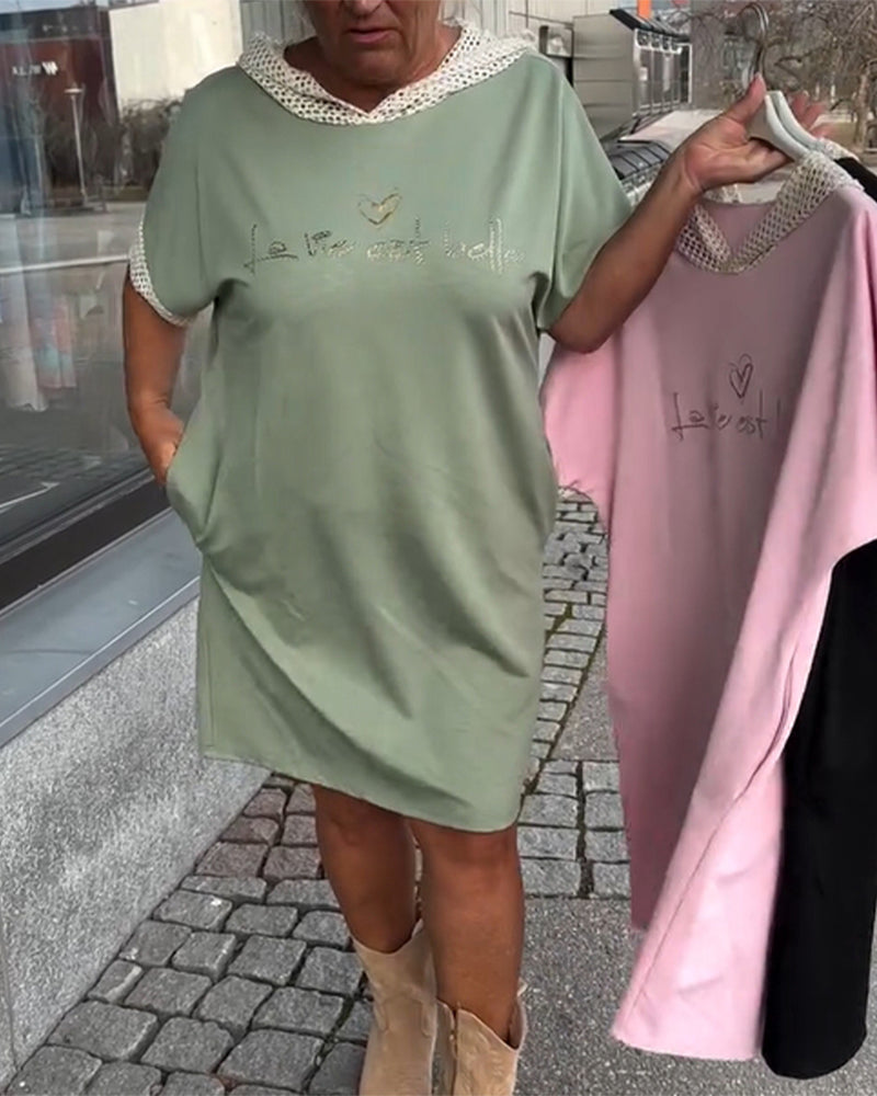 Robe Décontractée Lâche Avec Capuche
