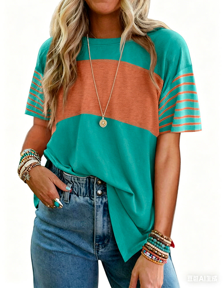 T-Shirt Pull-Over Rayé Bloc De Couleur Manches Courtes