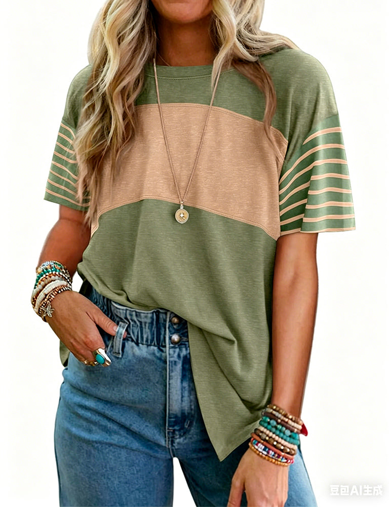 T-Shirt Pull-Over Rayé Bloc De Couleur Manches Courtes